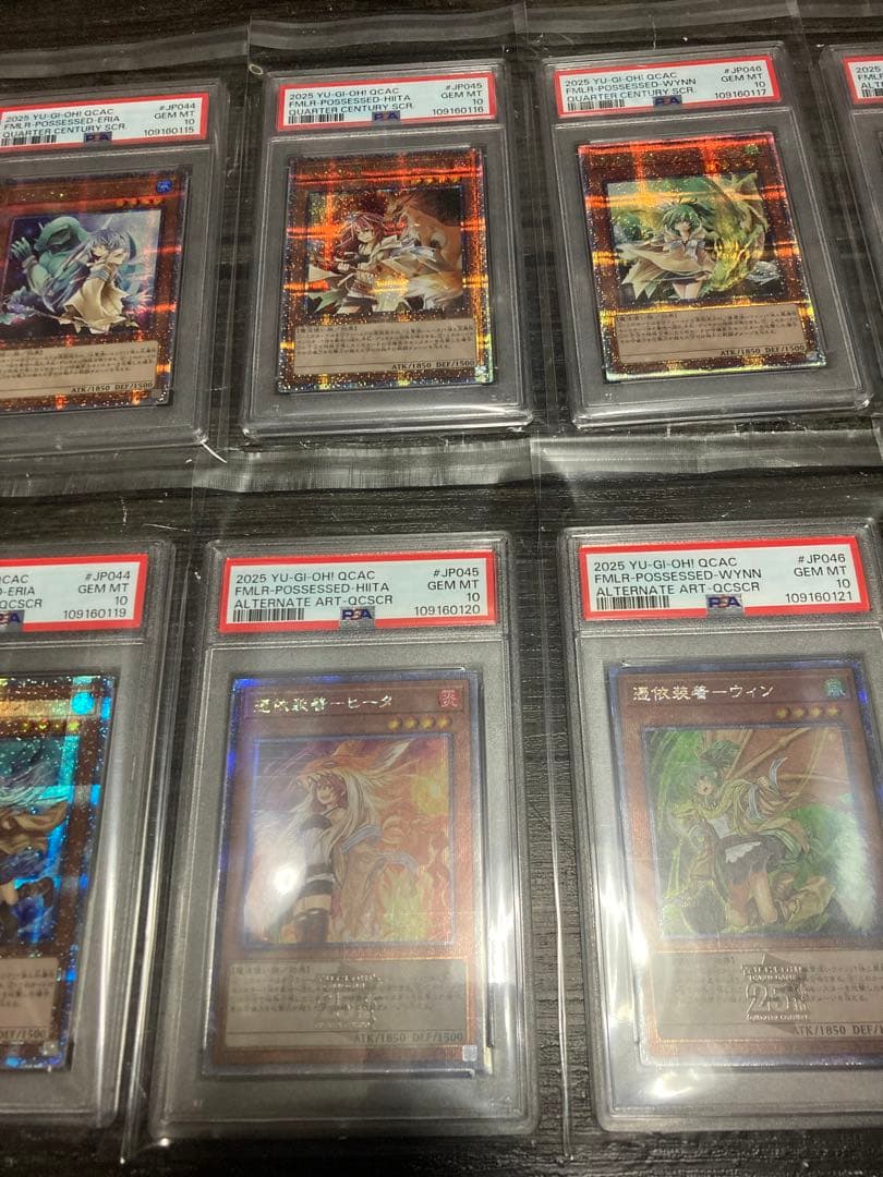 憑依装着　ヒータ　ウィン　アウス　エリア　ライナ　25th psa10 絵違い