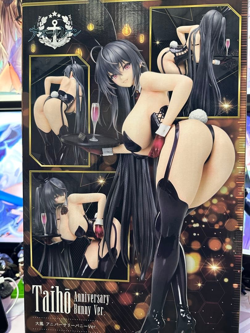 満*氏様 大鳳 Anniversary Bunny Ver. 1/4スケールフィ