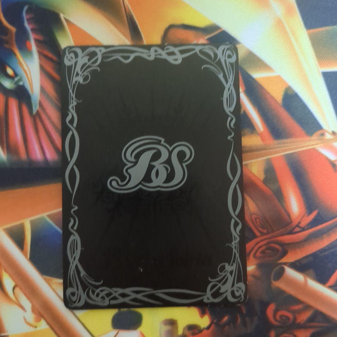 バトルスピリッツXレアまとめ売り 専用 バトルスピリッツ初期Xレア