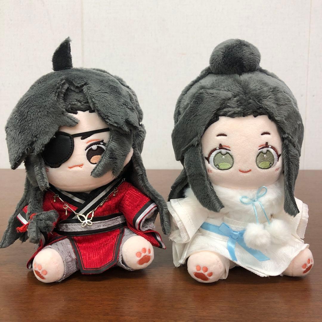 ➀天官賜福 おすわり着せ替えぬいぐるみ 謝憐 花城 セット - メルカリ