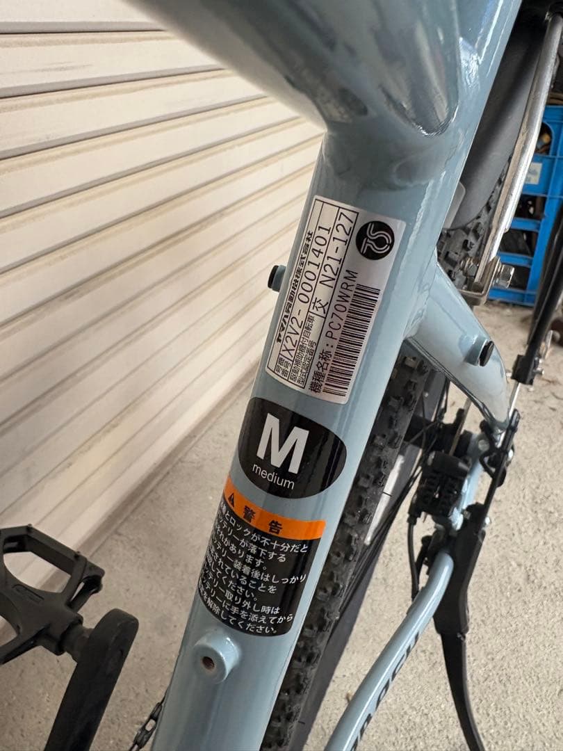 ☆YAMAHA ヤマハ WABASH ワバッシュ　美品