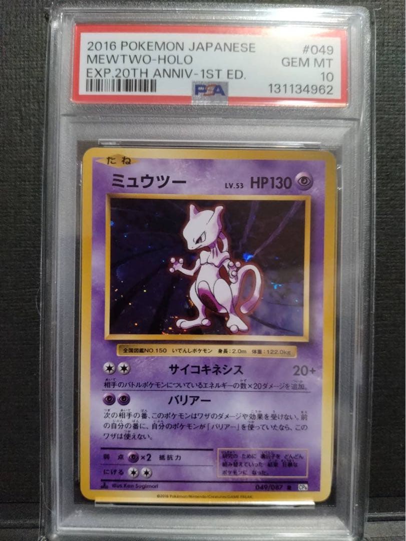 MtG 島 Secret Lair SLD foil 英語 8枚セット＋おまけ