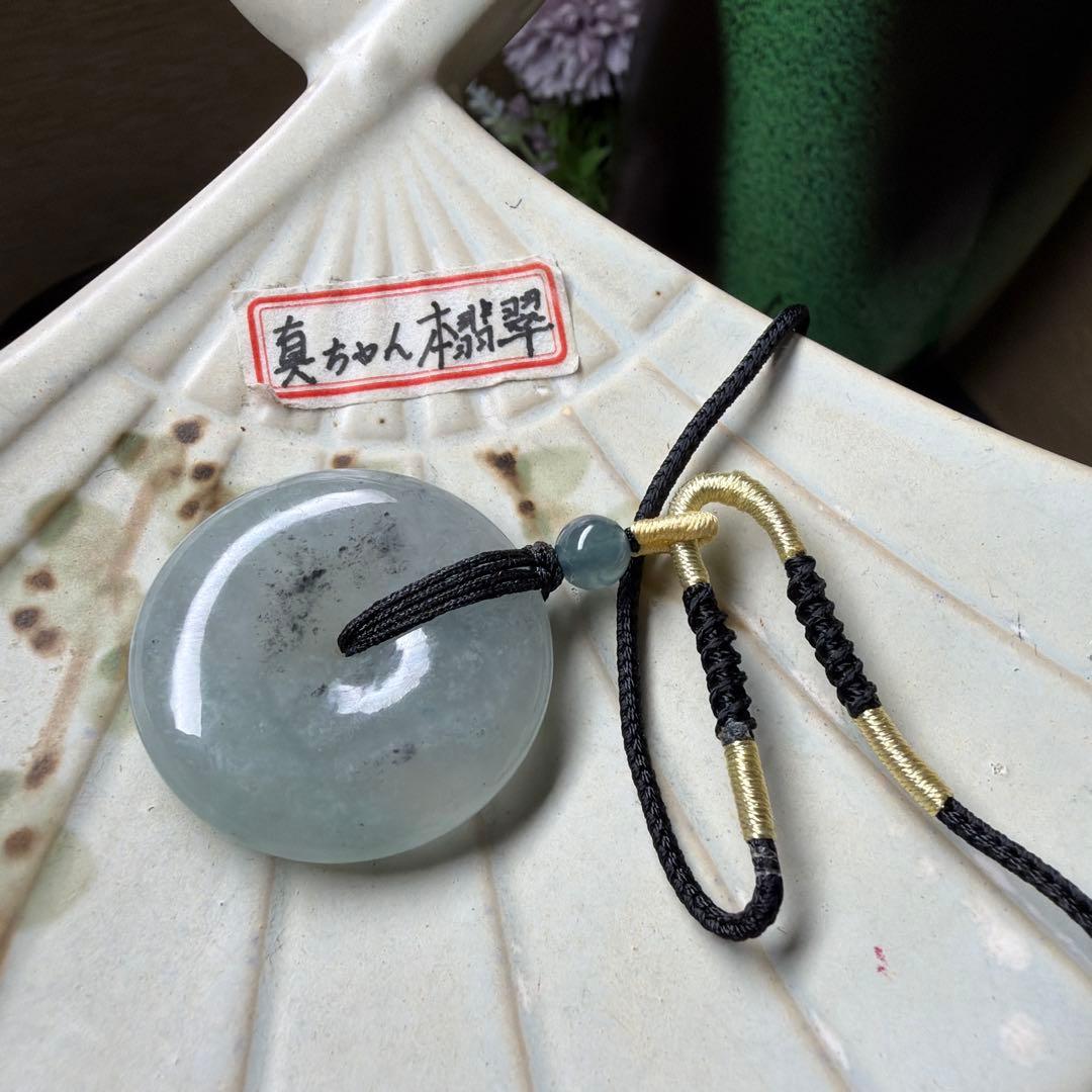 本翡翠、氷種高品質魔除け、黒混色平安玉璧ネックレス - メルカリ