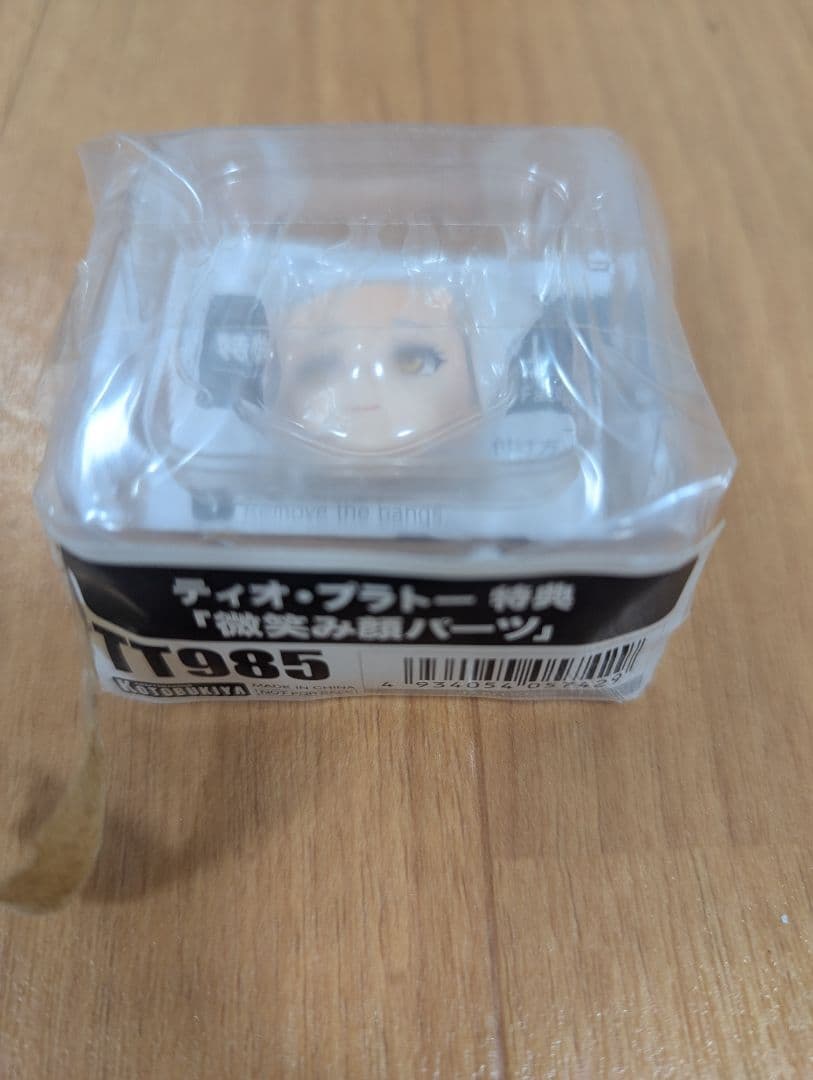 零の軌跡　ティオ・プラトー　フィギュア　微笑み顔パーツ付き　コトブキヤ