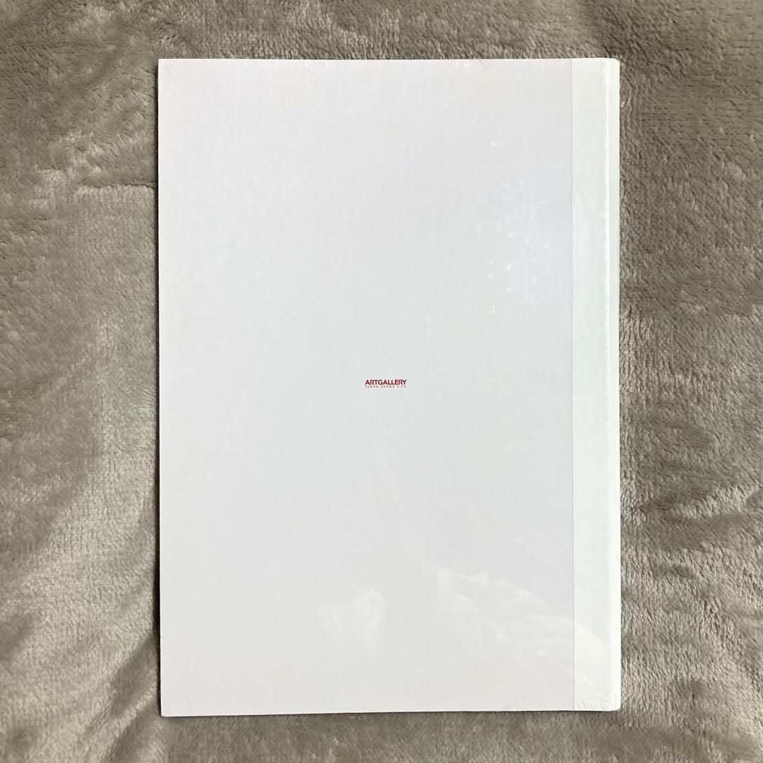 新品未開封　UNDERCOVER 25周年展示会図録　本　アンダーカバー