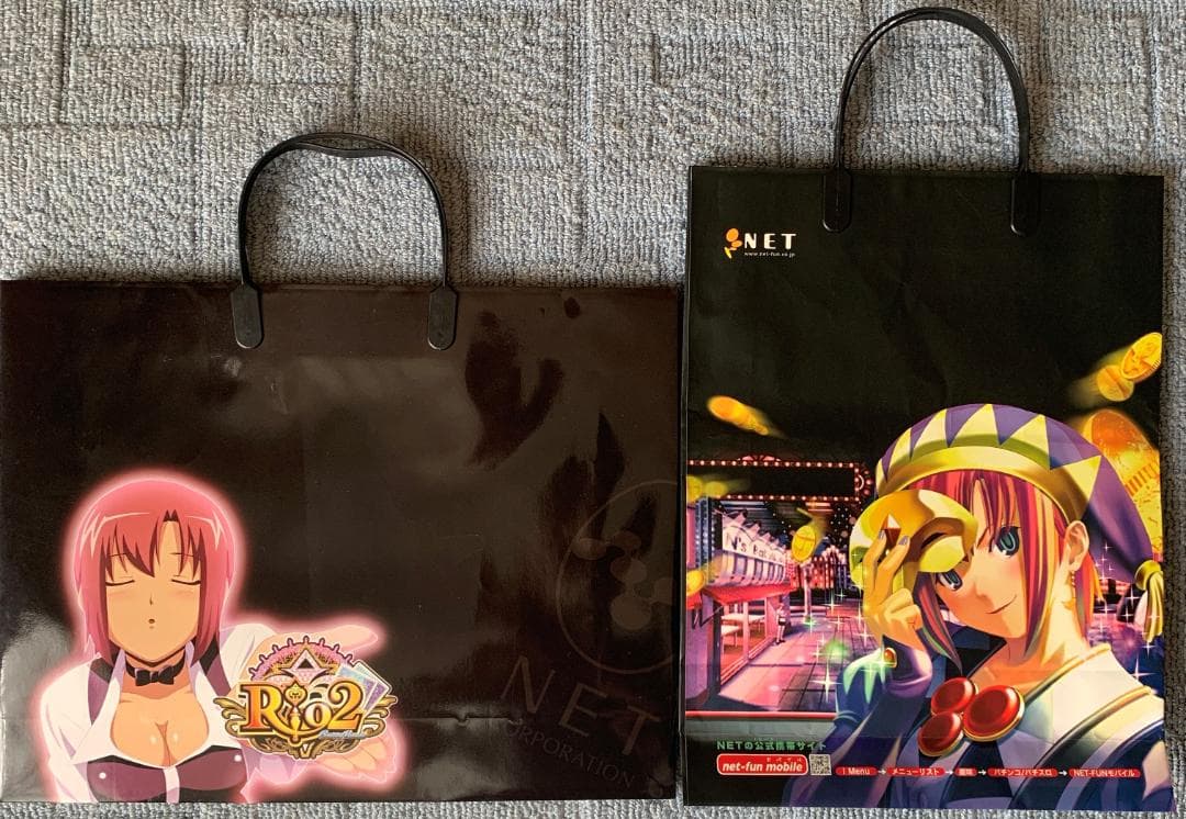 パチンコ RIO 座椅子カバー 6枚セット