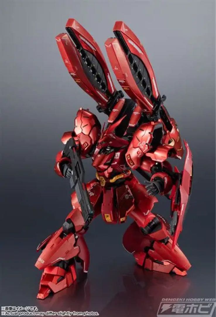 【未開封】 超合金 MSN-04FF サザビー/RX-93ff νガンダム