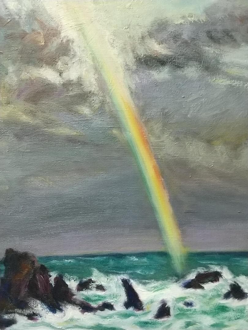 「虹立つ」能登木ノ浦海岸 F6 絵画 油絵