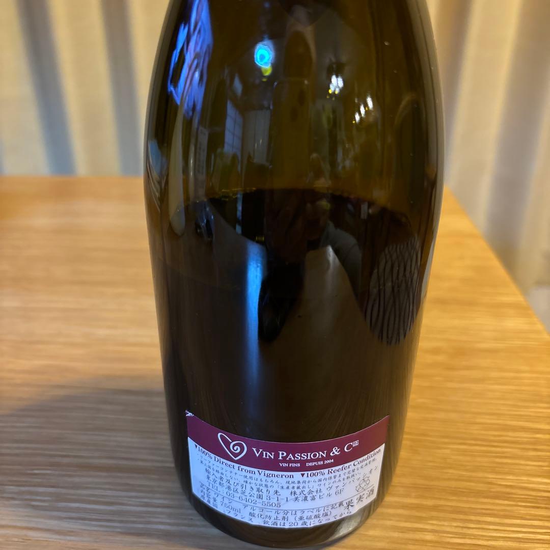 Ruchottes Chambertin 2017 Grand Cru