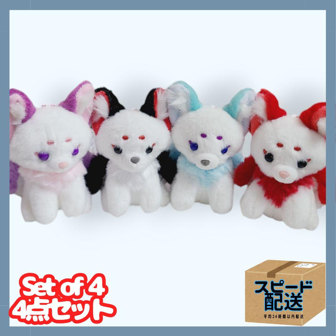 ちょコンと九尾キツネ 夢うつつ LMCセット