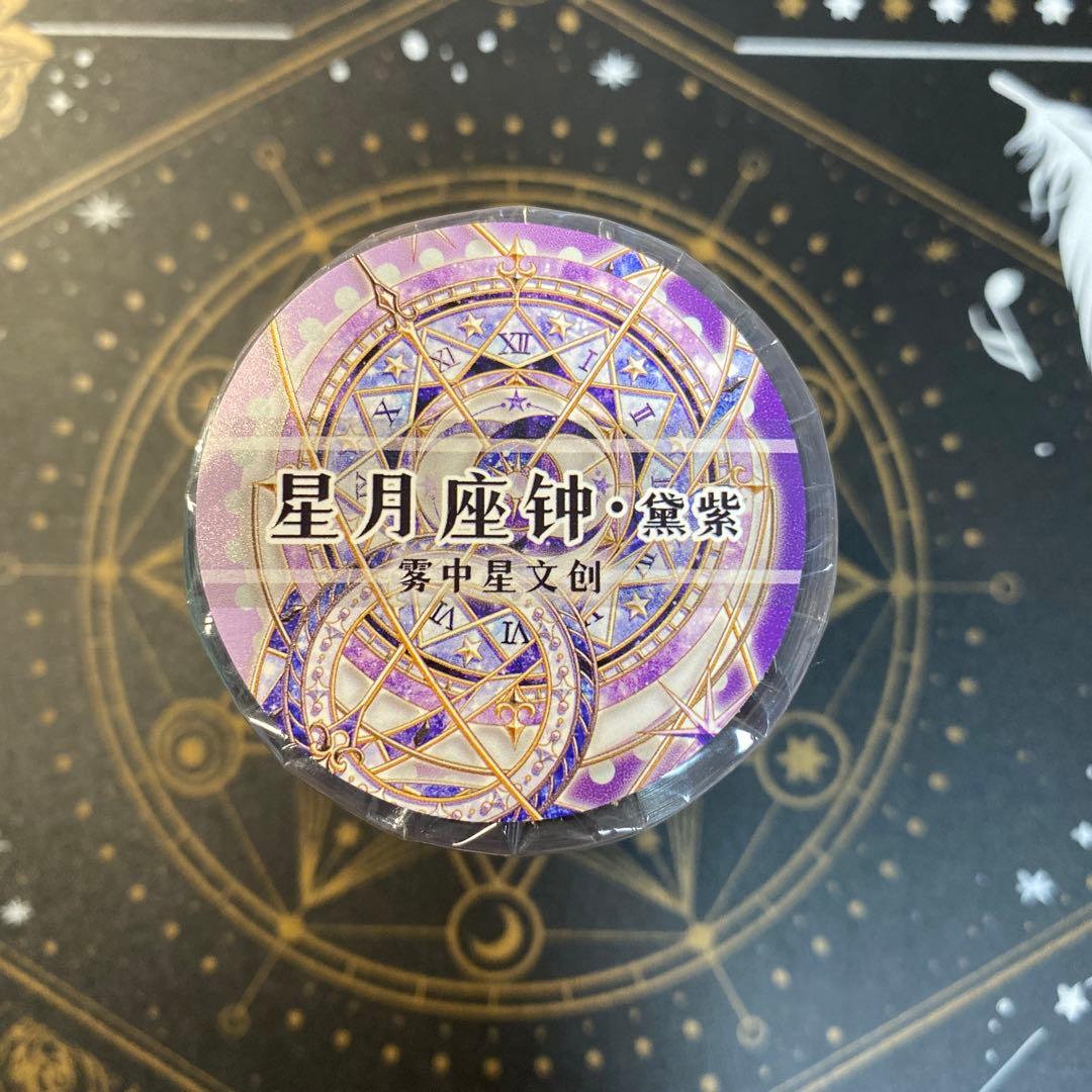 巻売 490☆ 海外 マスキングテープ マステ PET 装飾 リボン 星 贝壳光