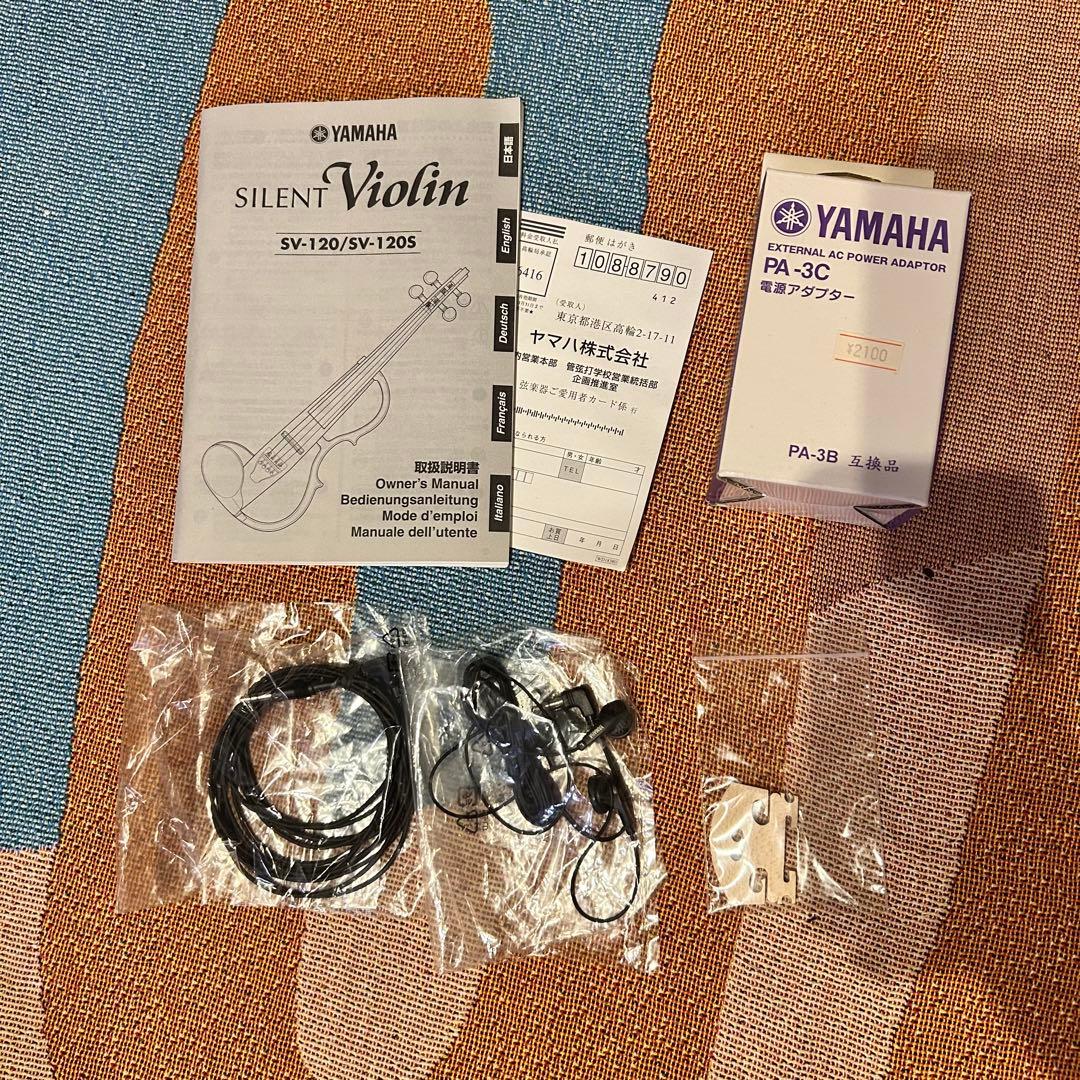 YAMAHA サイレントバイオリン　SV-120