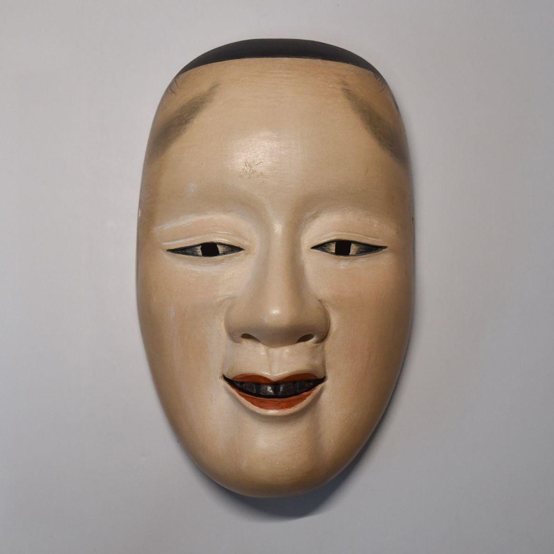 能面 十六童子 能面袋付 美品 (M9) 能面 十六童子 能面袋付 美品 (M9) 能面 十六童子 能面袋付 美品 (M9)