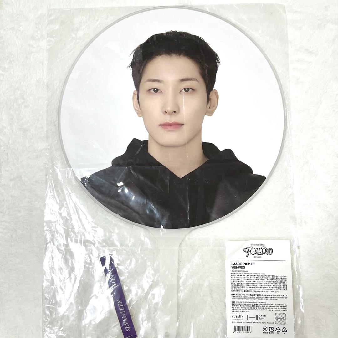 セブチ ウォヌ うちわまとめ売り seventeen follow again うちわ