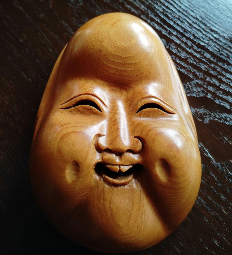 木製面 おかめ お多福 お福 木彫り 頬ぷっくり 鼻ぺちゃ エクボが可愛い面