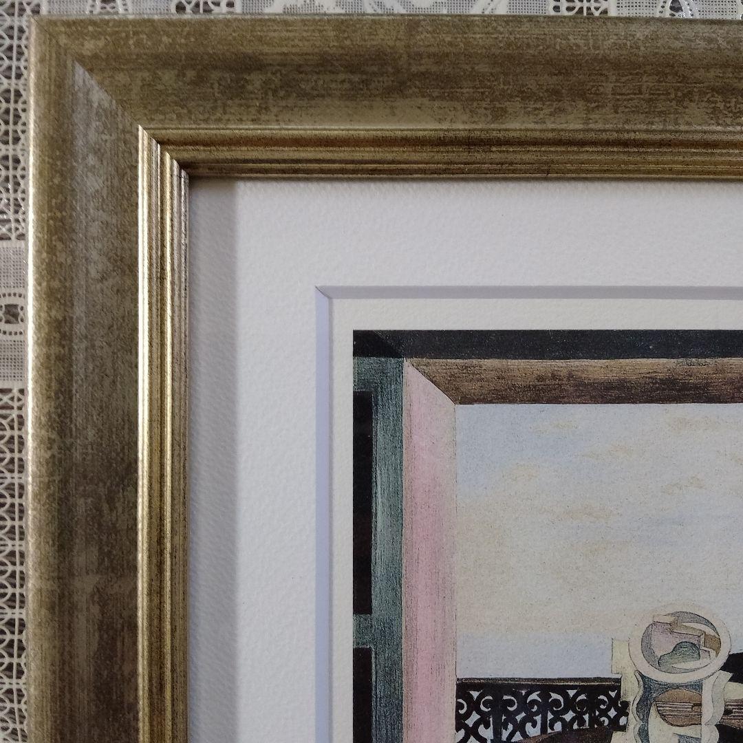 パブロ·ピカソ リトグラフ『窓辺の静物、サン=ラファエル』サイン入