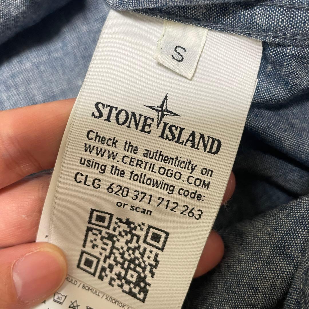 STONE  Hoodied Denim Jacket Sサイズ