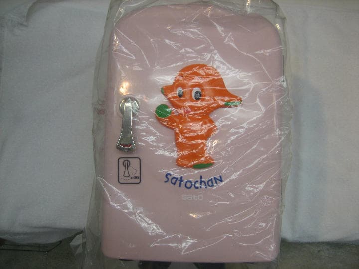 佐藤製薬サトちゃん 冷温庫 非売品！