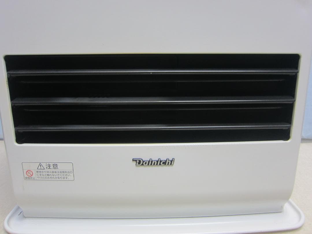S9698】整備済 石油ファンヒーター ダイニチ FW-5718SGX E6