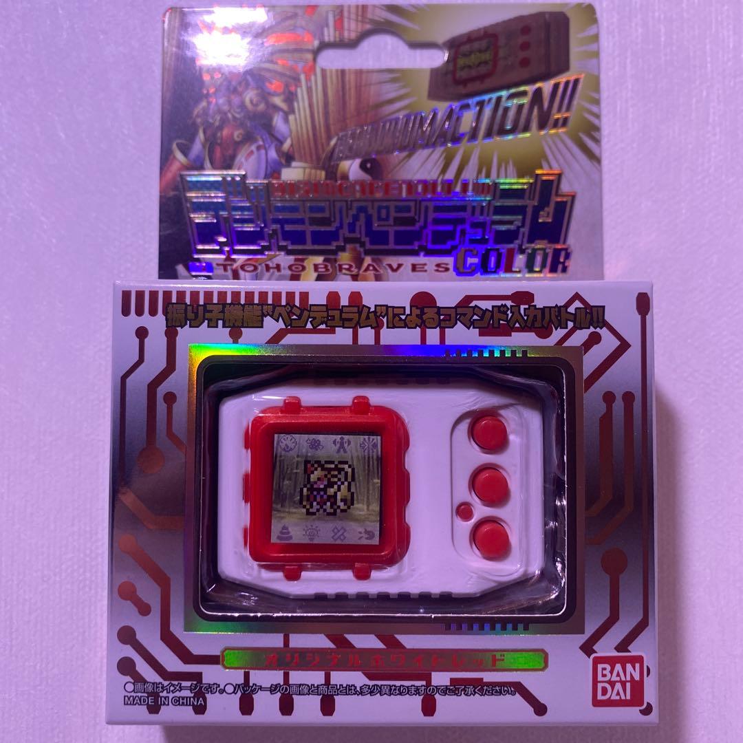 新品】デジモンペンデュラムCOLOR 7 TOHOBRAVES - メルカリ
