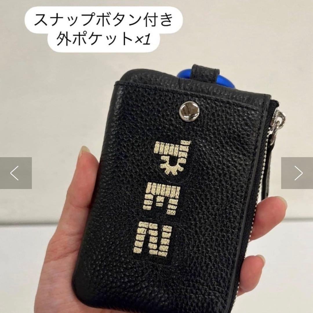 PEZキャラクター刺繍ケース グレー★PEZ×earコラボ★パスケース