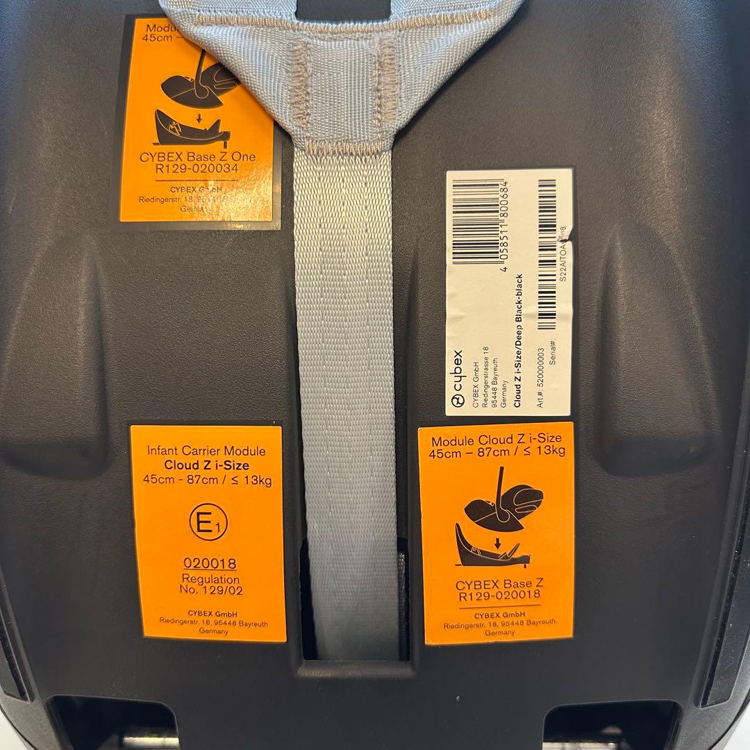 cybex CLOUD Z i-SIZE & BASE Z セット サイベックス