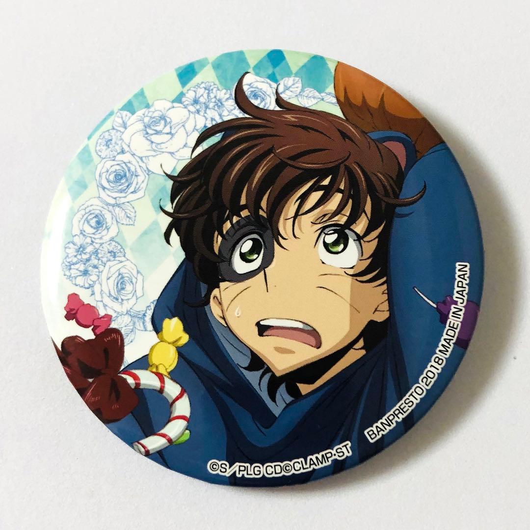 コードギアス反逆のルルーシュ 枢木スザク 缶バッジ