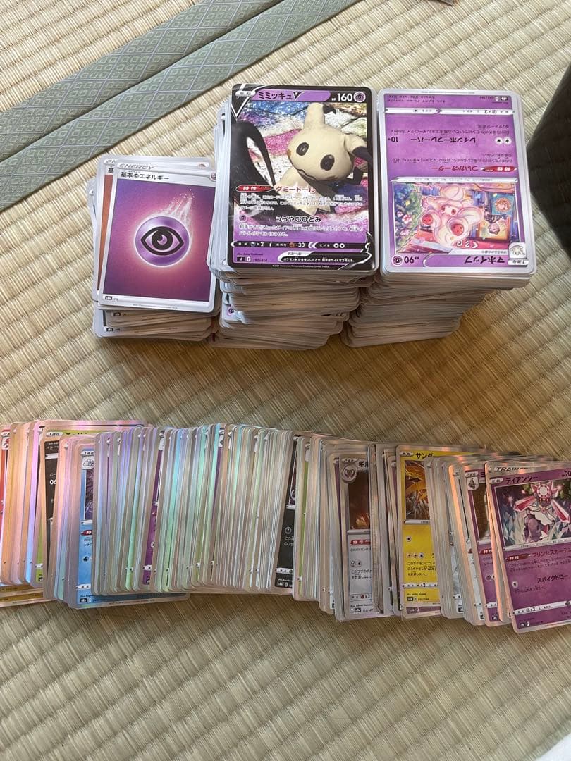 ポケモンカード　ポケカまとめ売り　引退品