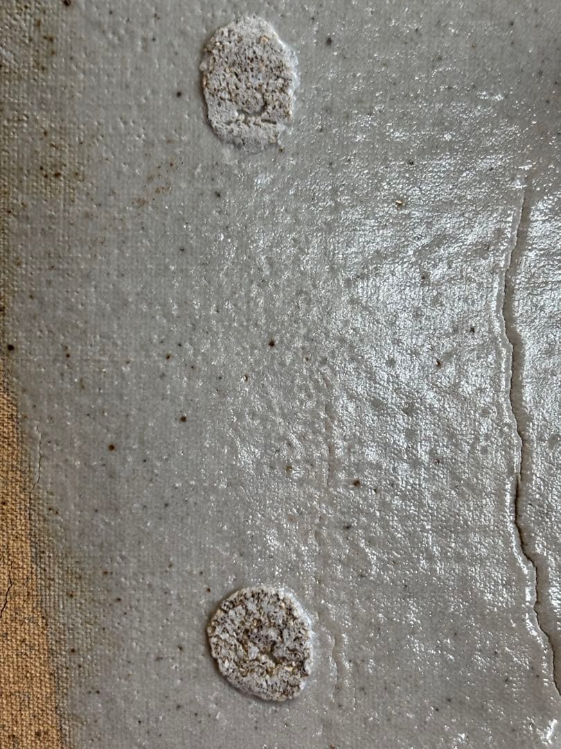 やまちゃん様専用鬼才澤田痴陶人藁灰白黒緑釉雷神文破裂閃光