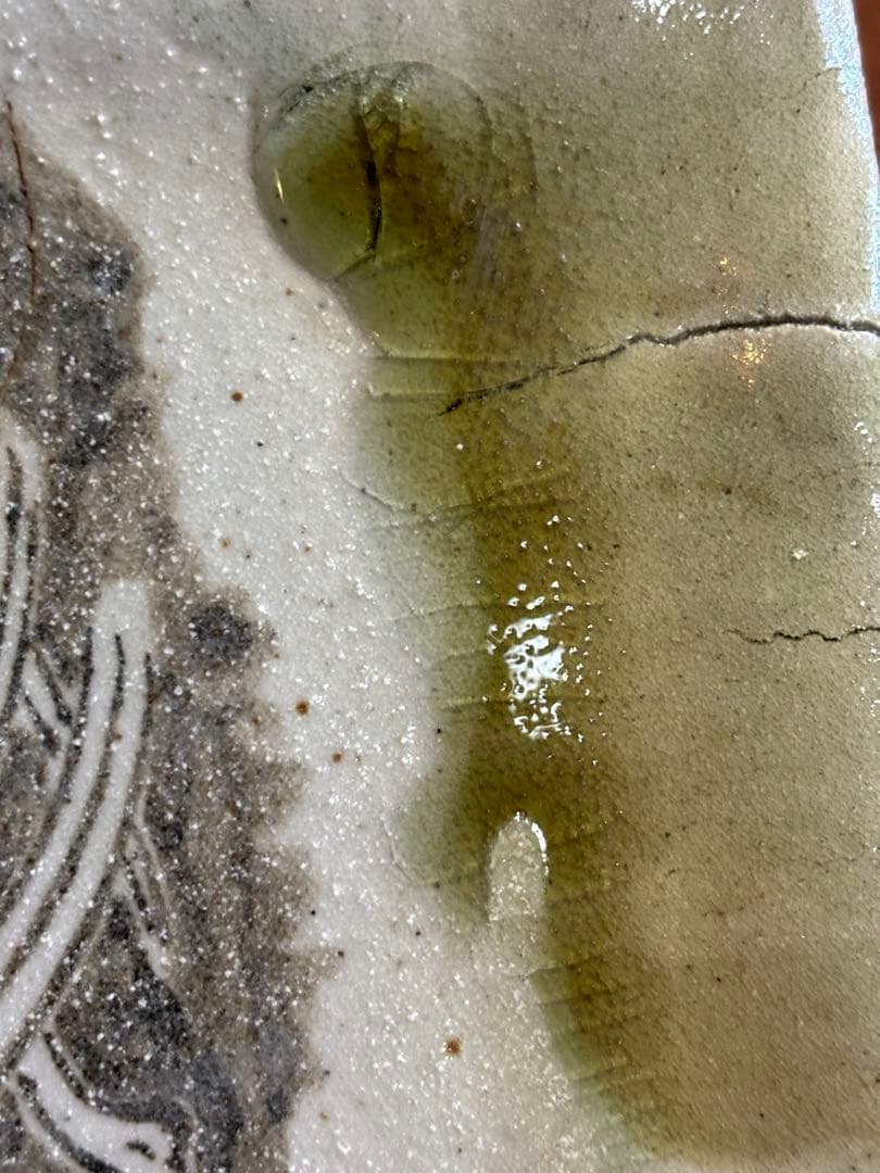 やまちゃん様専用鬼才澤田痴陶人藁灰白黒緑釉雷神文破裂閃光