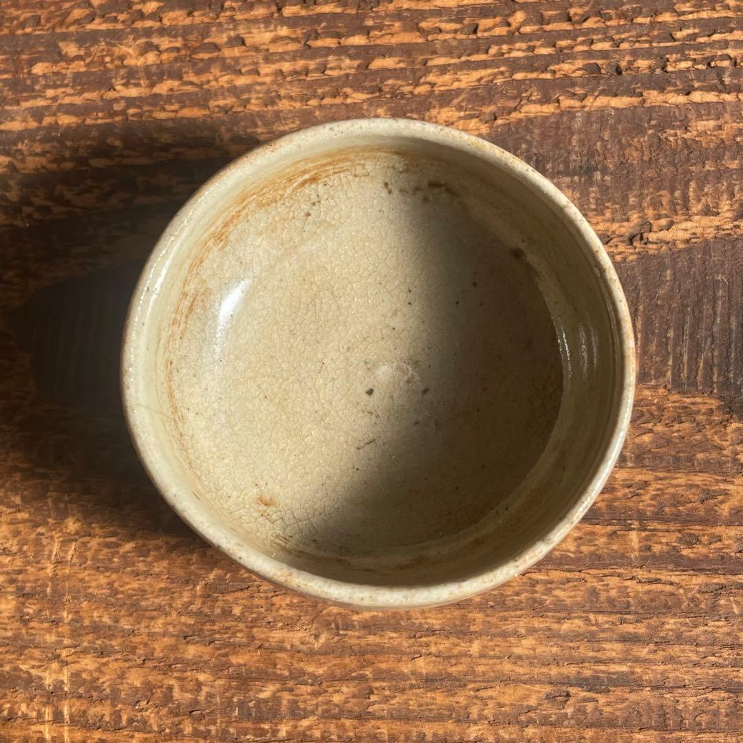 江戸時代 古瀬戸 灰釉盃 骨董 古美術 酒器 酒盃 貧数寄 古陶磁 - メルカリ