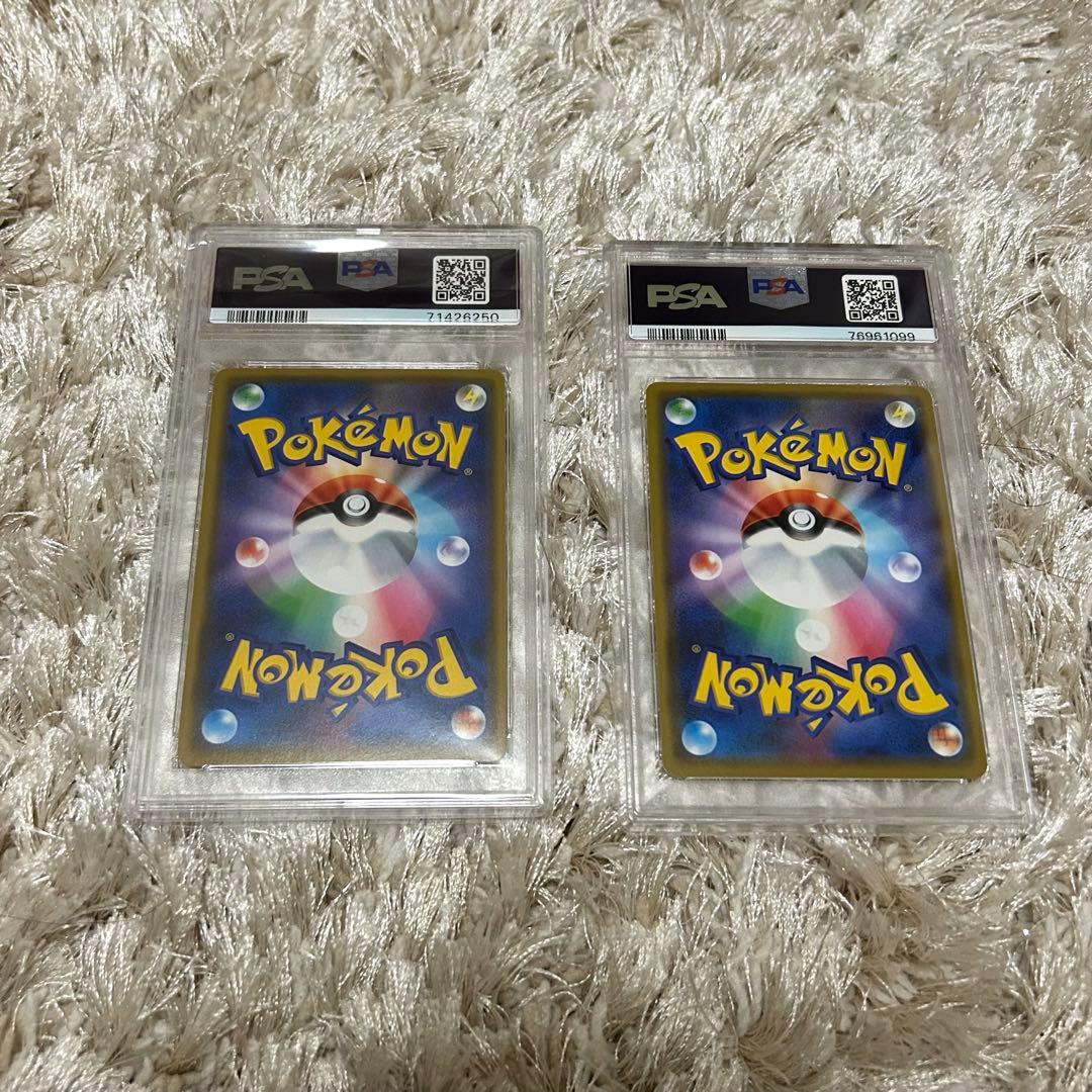 漫才ごっこピカチュウ PSA10 2枚セット あんしん鑑定可