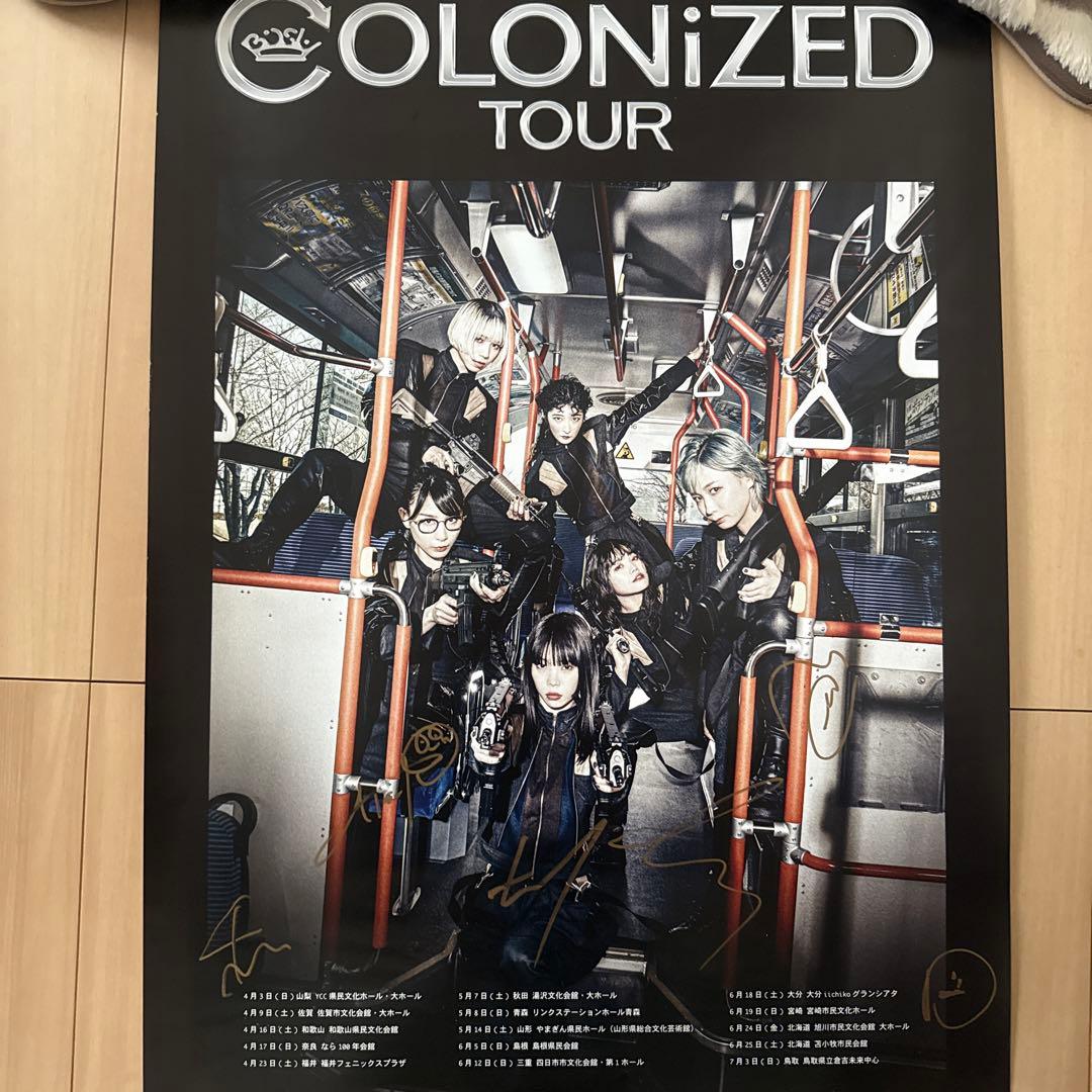 最終値下げ※BiSHメンバー全員サイン入り】BiSH 限定 brokker