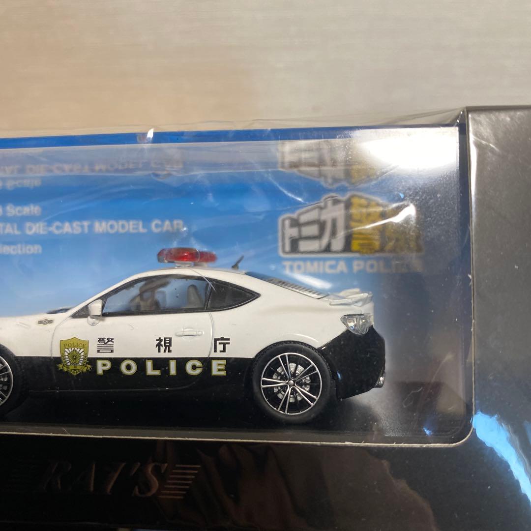 レイズ　1/43 警視庁　広報イベント車両 トミカ警察