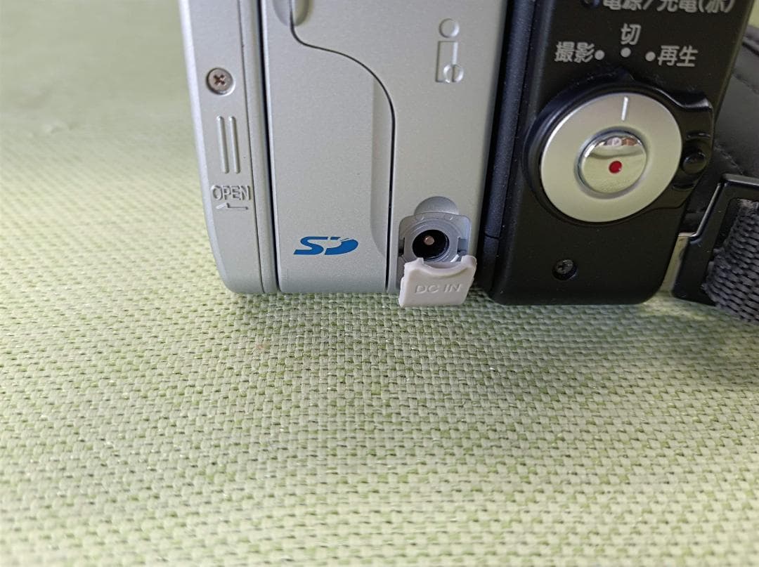 都《YEYUW》SHARP　VL-Z7　デジタルビデオカメラ