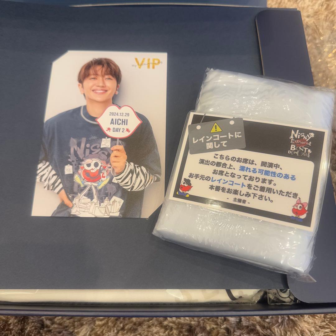 【抜き無し】Nissy 10BESTDOME TOUR VIPグッズ カッパ付き