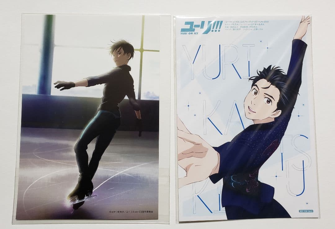 ユーリ!!! on ICE　勇利　ポストカード　ブロマイド　タペストリー
