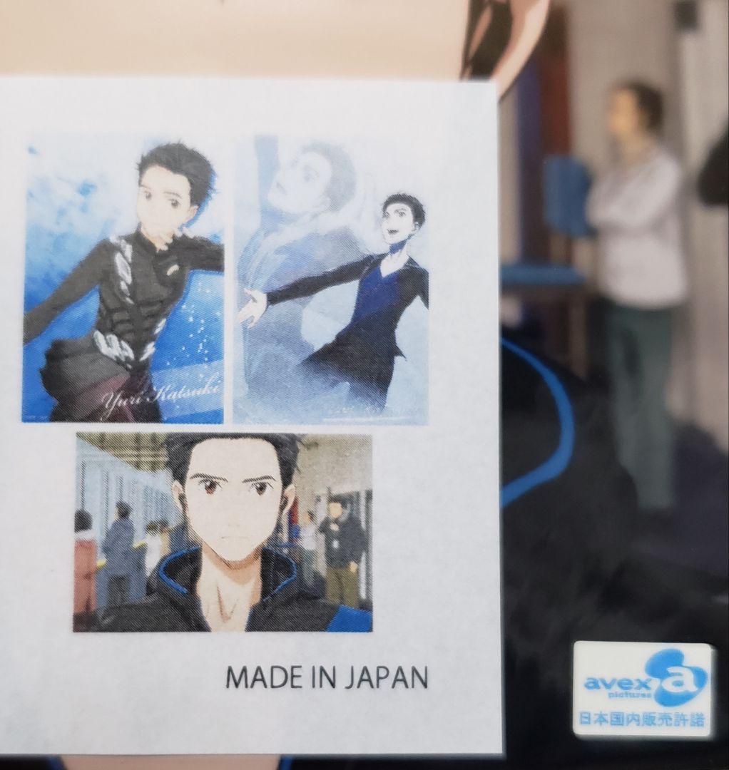 ユーリ!!! on ICE　勇利　ポストカード　ブロマイド　タペストリー