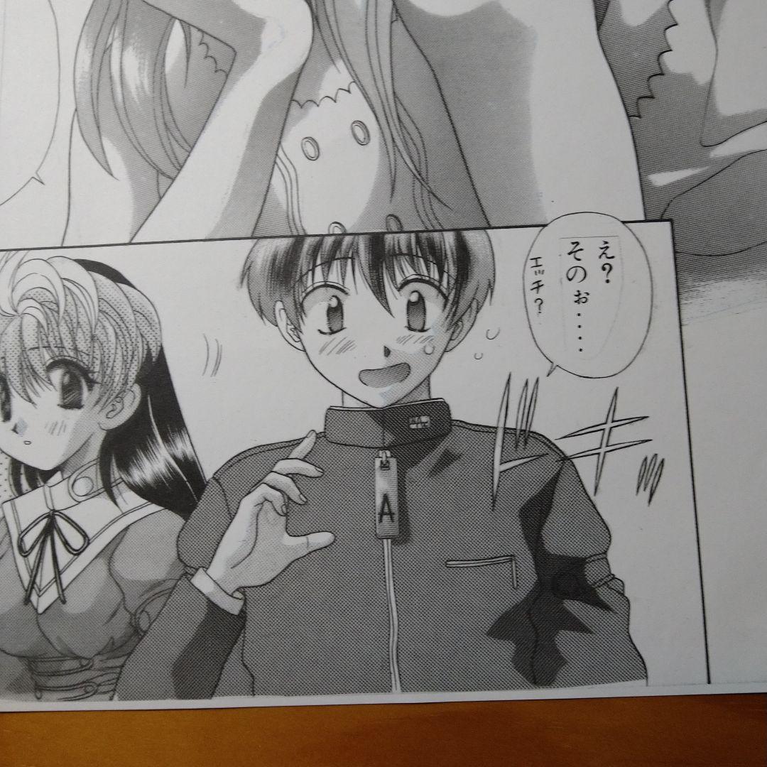 サイキックアカデミー煌羅万象 　克・亜樹先生　複製原画　3