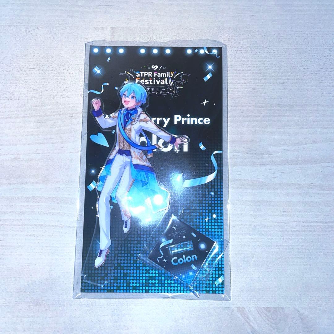 すとぷり ころんくん アクスタ すとふぇす - メルカリ