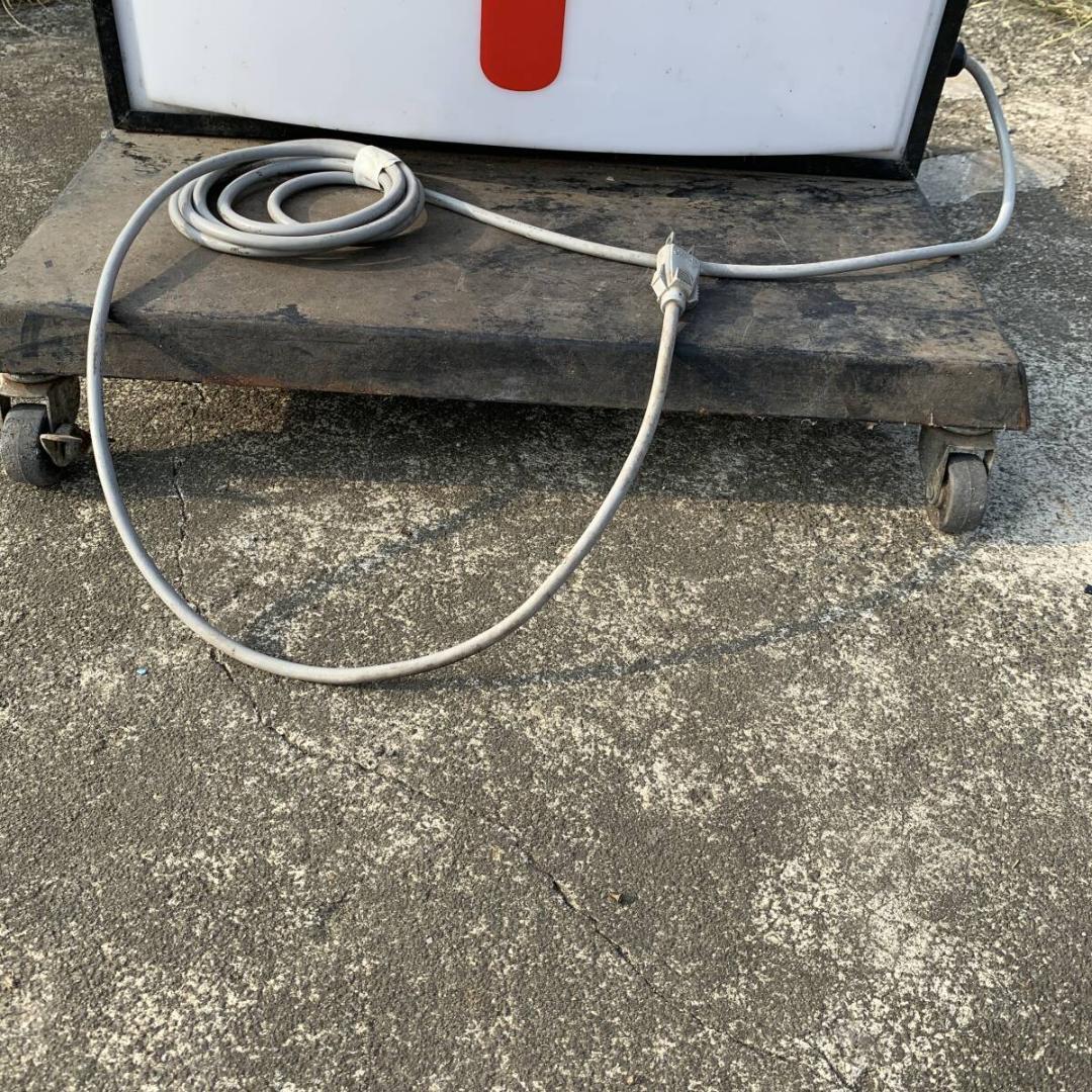 タテヤマアドバンス 営業中 看板 ライト キャスター付き XZ4023