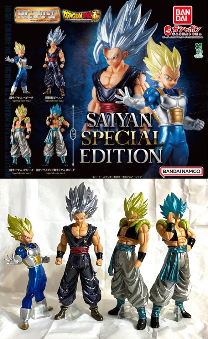 HGドラゴンボール01&02 コンプリートセット 美品