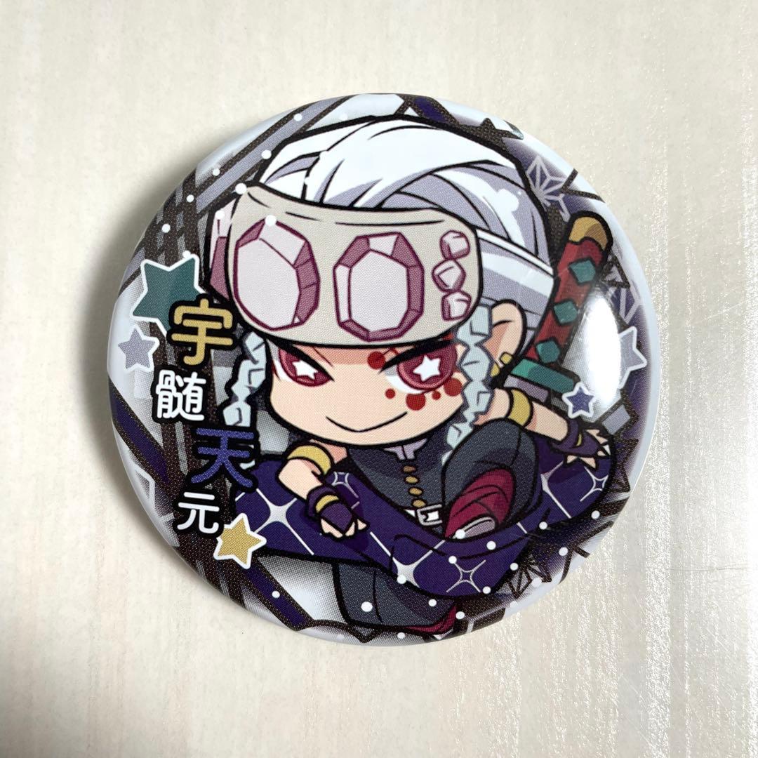 鬼滅の刃 鬼滅 缶バッジ バッジ 宇髄天元 天元 絆創膏 丸型 - メルカリ
