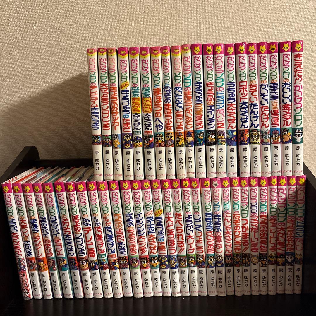 仙禽 カブトムシ1800 辻風 ゆめささら1800