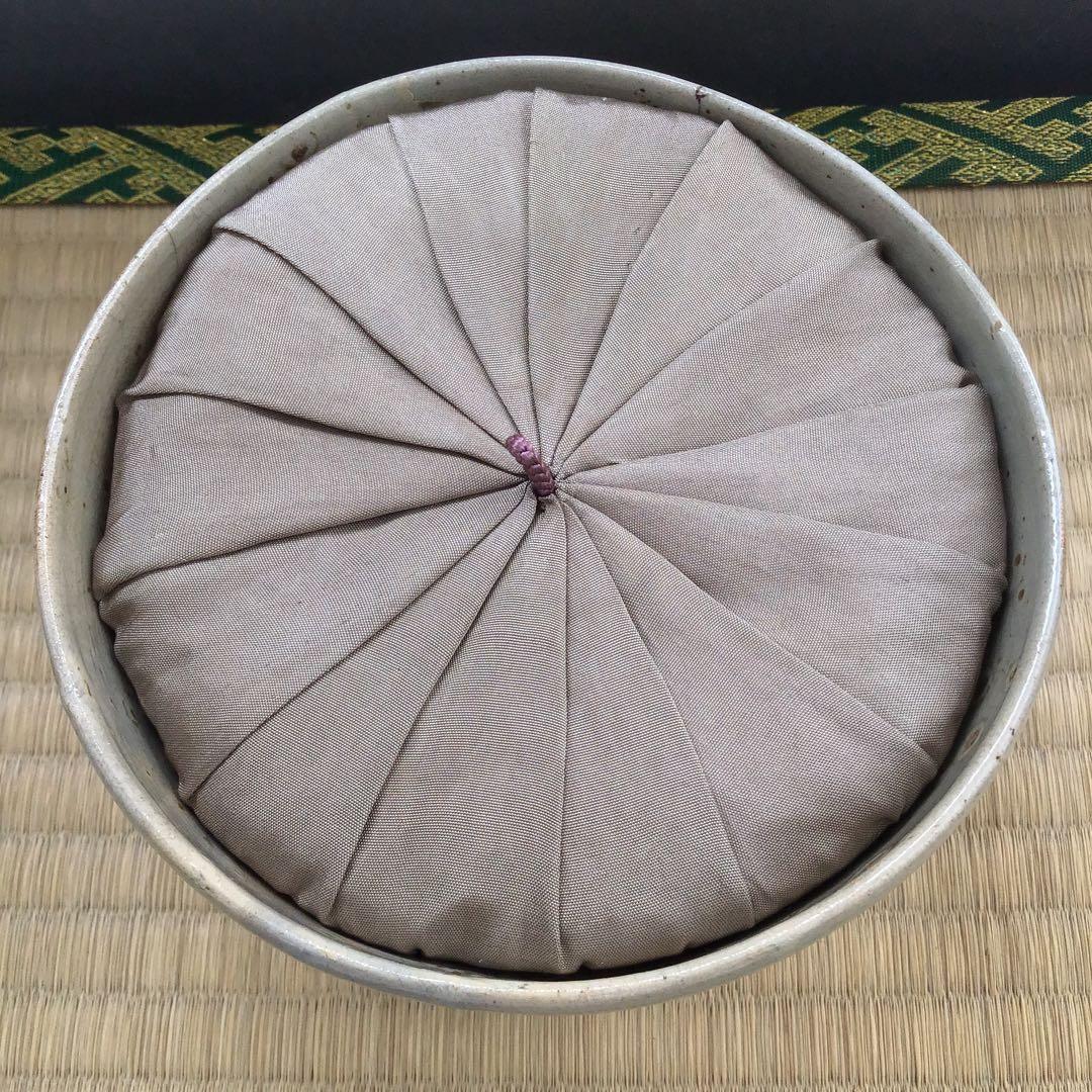 茶碗 御本呉器茶碗 銘:横雲ト号 火変の刷目 直