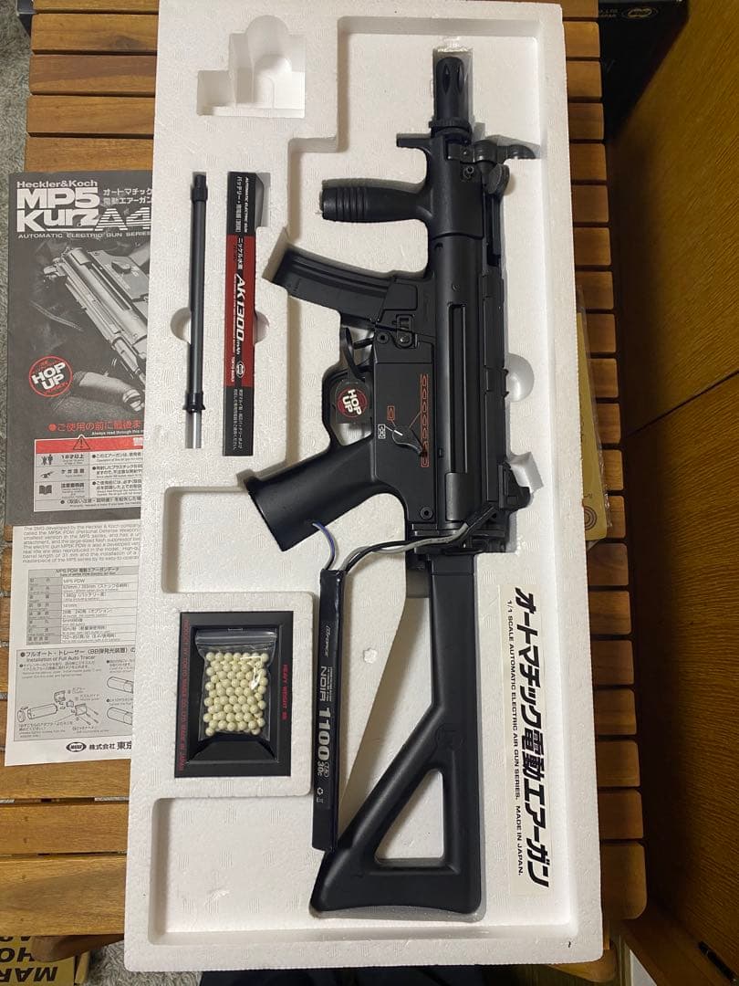 東京マルイ　MP5k