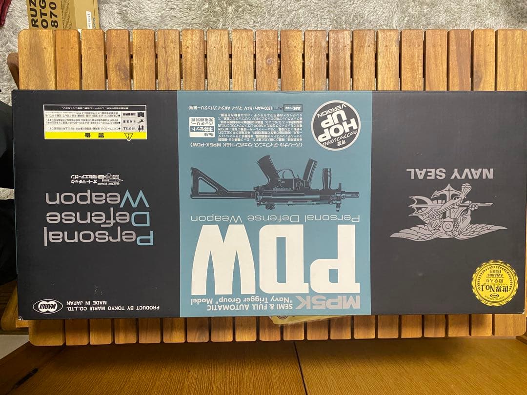 東京マルイ　MP5k