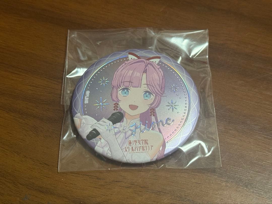 ラブライブ！蓮ノ空4th安養寺姫芽シークレット缶バッジセット