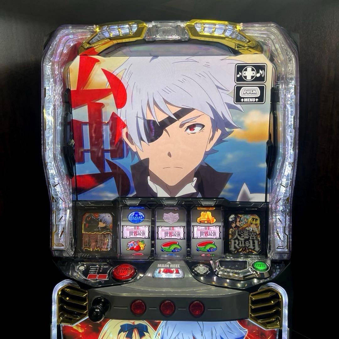 スマスロ ありふれた職業で世界最強 実機 スロット