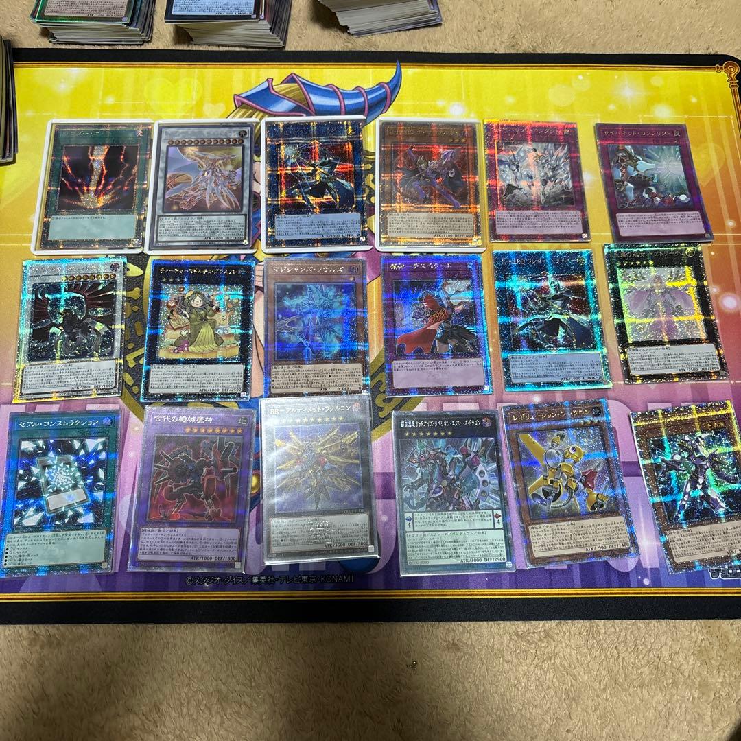 遊戯王　スーパーレア以上　まとめ売り